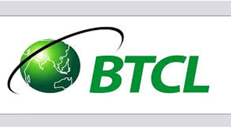 দাম একই রেখে আরও দ্রুতগতির ইন্টারনেট প্যাকেজ আনল বিটিসিএল